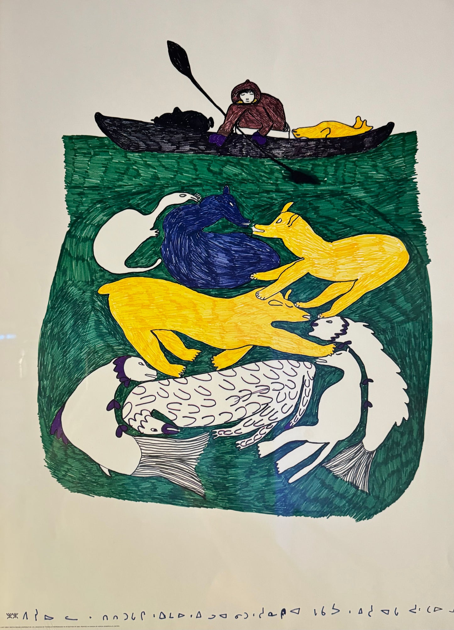 Pitseolak Niviaqsi R.C.A - Sans Titre - Collection Inuit