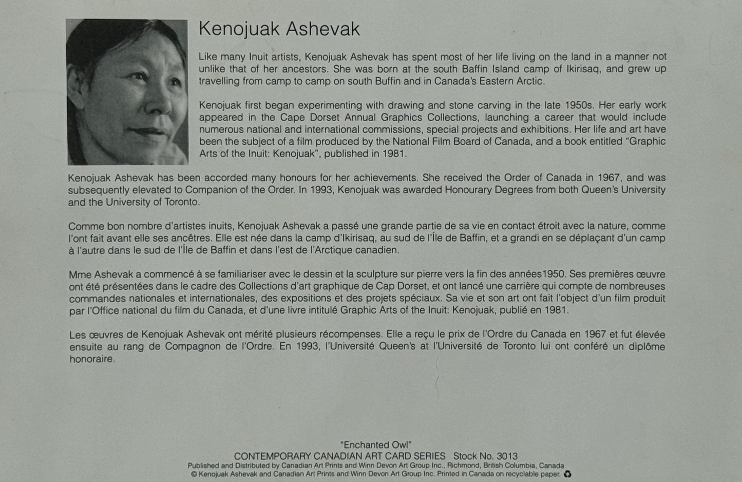 Kenojuak Asheva - Le Hibou Enchanté / Enchanted Owl - Collection Inuit