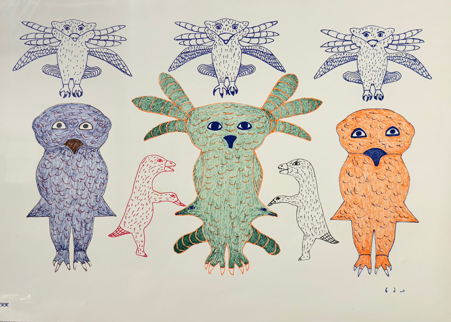 Kakulu Sagiatuk - Sans Titre - Collection Inuit
