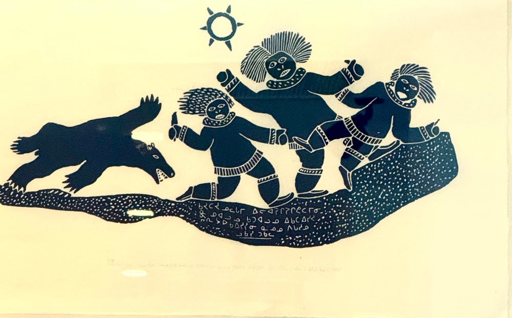 Lukassie Tukalak - Fatigué après avoir porté l'homme, le géant someille - Collection Inuit