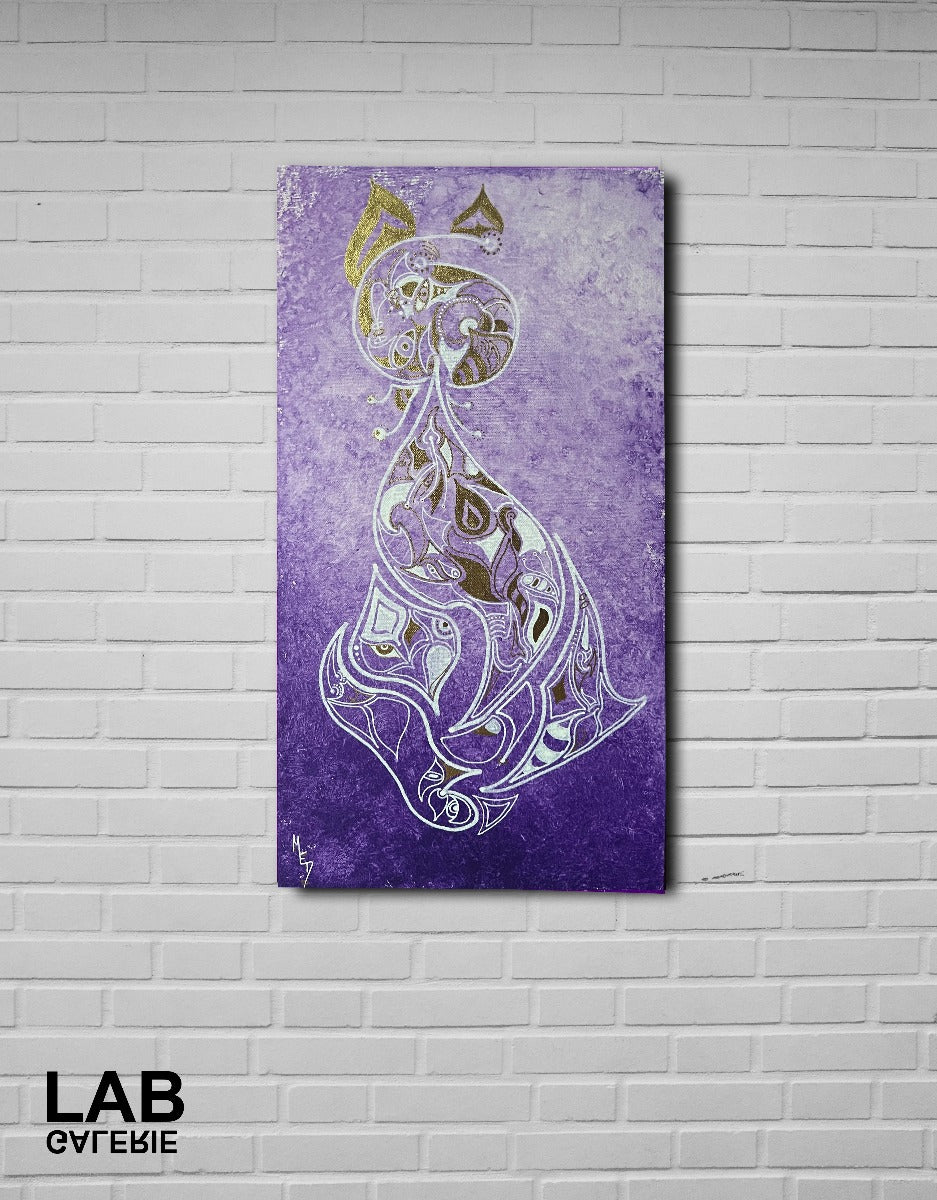 MED - GYU - Artiste - Artist - Medrik - Med Boisvert - Medrik Boisvert - Artiste Peintre - Hiéroglyphes - hieroglyphs - Mosaique - Mosaic - Details - Symbols - Symbolic Art - Artworks - Street Art - Artiste Sherbrooke - Sherbrooke Art - Art Gallery - Galerie d'Art