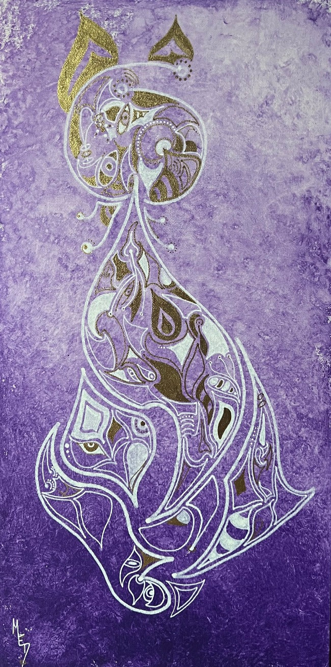 MED - GYU - Artiste - Artist - Medrik - Med Boisvert - Medrik Boisvert - Artiste Peintre - Hiéroglyphes - hieroglyphs - Mosaique - Mosaic - Details - Symbols - Symbolic Art - Artworks - Street Art - Artiste Sherbrooke - Sherbrooke Art - Art Gallery - Galerie d'Art