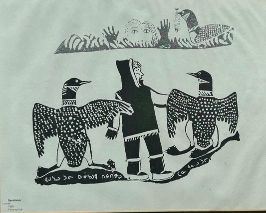 LUMAK - Davidialuk 1965 - Povungnituk - Collection Inuit