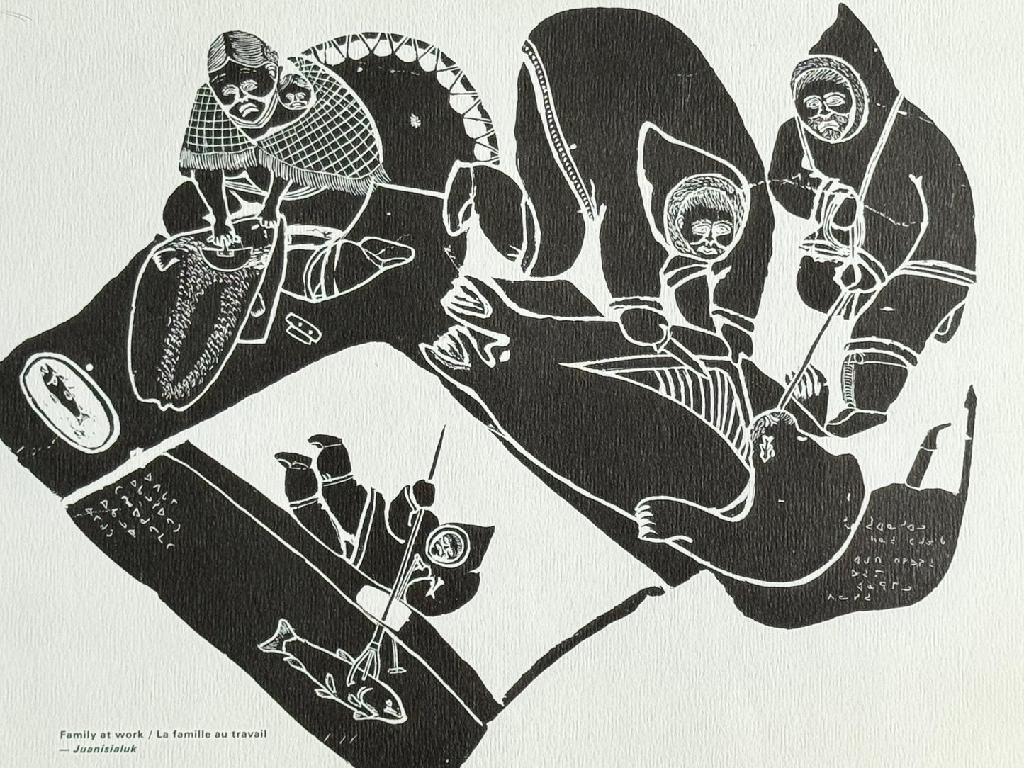 La Famille au travail / Family at work - Juanisialu Irqumia - Collection Inuit
