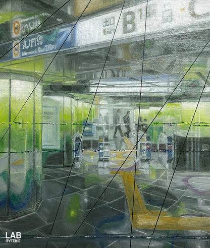 Ticket Gate 05 21x18 Original Huile sur toile-Oil on Canvas-Óleo sobre tela Yoshiyuki Horikoshi, Artiste C'est depuis la campagne de Gunma au Japon, que le fascinant Artiste nous raconte des histoires délicates, peintes avec un infini soucis du détail, fruits d'une reflexion sur la nature profonde de l'être et de sa place parmis les siens. De notre place dans le temps.